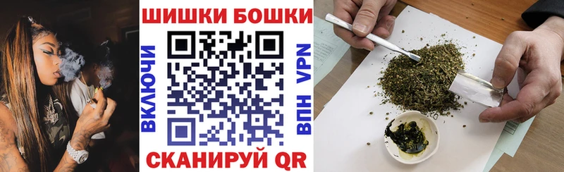 Где можно купить наркотики Дивногорск АМФ ГАШИШ Марихуана СОЛЬ