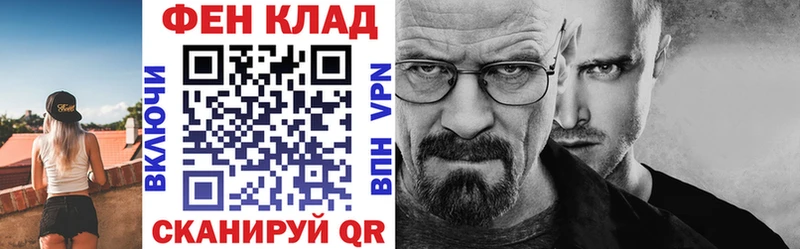 Amphetamine 97%  Дивногорск 