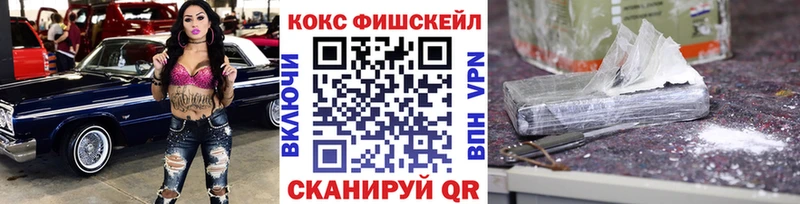 КОКАИН Боливия Дивногорск