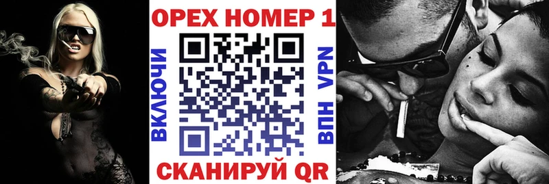 маркетплейс как зайти  Дивногорск  Cocaine 97% 