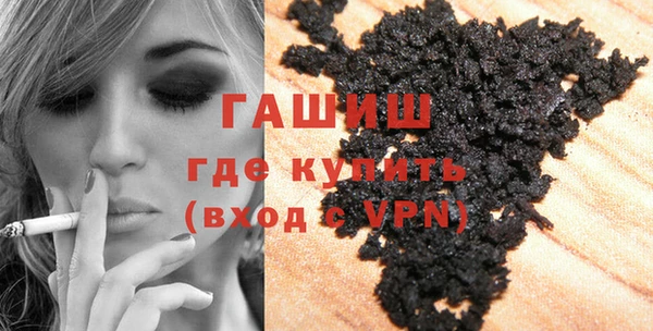 2c-b Горняк