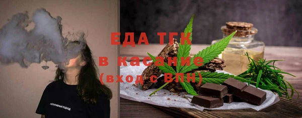 гидропоника Володарск