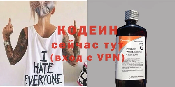 гидропоника Володарск