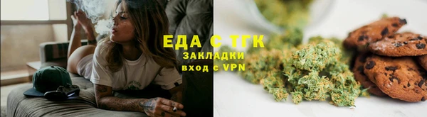 прущие крисы Волосово