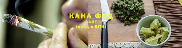 прущие крисы Волосово