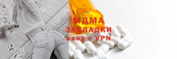 гидропоника Володарск