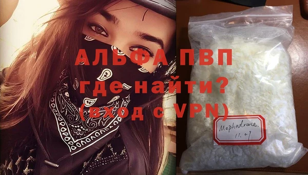 гидра Верхнеуральск