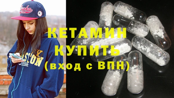 прущие крисы Волосово
