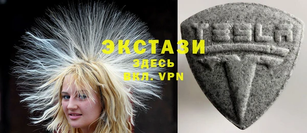 мдпв Горнозаводск