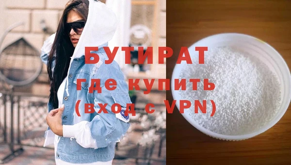 марки lsd Верея