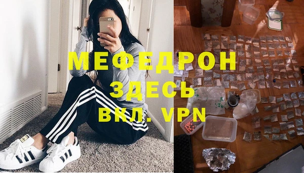 гидропоника Володарск