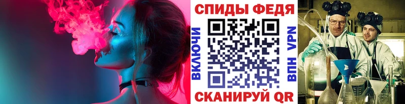 Первитин винт  Дивногорск 