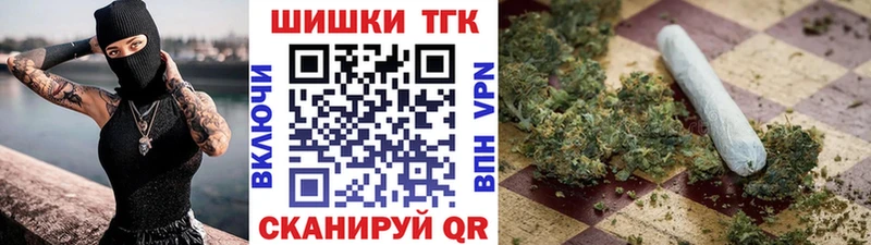 Бошки марихуана SATIVA & INDICA  Дивногорск 